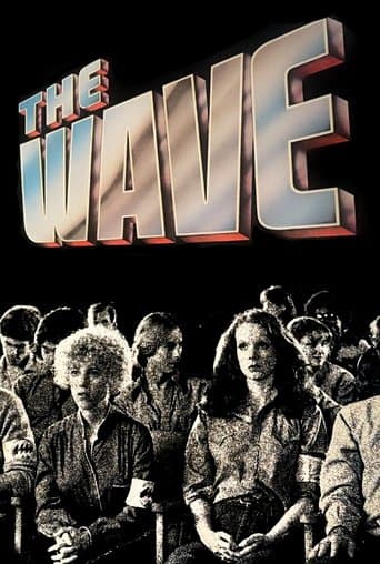 La vague